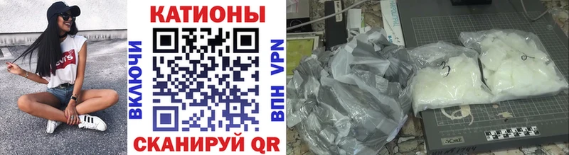 Купить закладку A-PVP  Бошки Шишки  Мефедрон  Псилоцибиновые грибы  Гашиш  Венёв