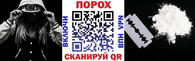 Купить  Венёв  АМФЕТАМИН Розовый 