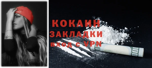 каннабис Киренск