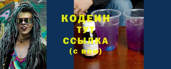 каннабис Киренск