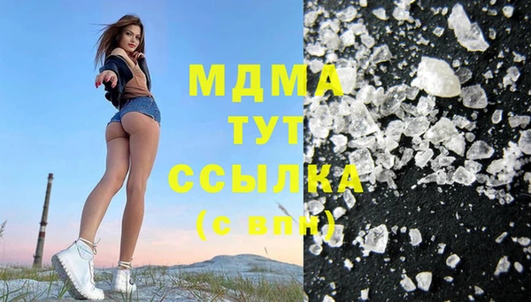 каннабис Киренск