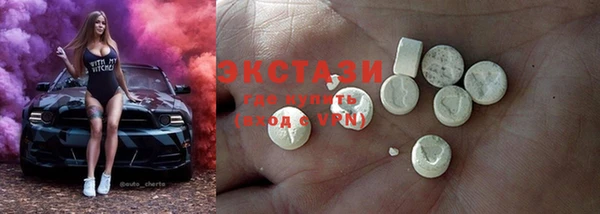 героин Гатчина