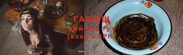 каннабис Киренск
