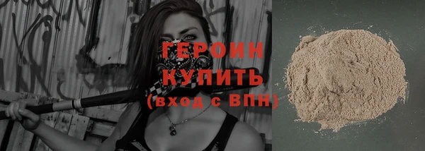 MESCALINE Кинешма