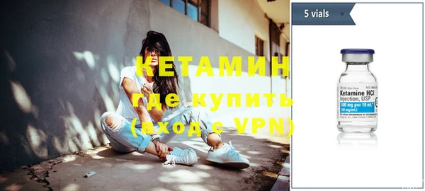 стафф Киреевск