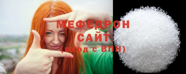 каннабис Киренск