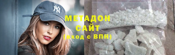 MESCALINE Кинешма