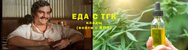 стафф Киреевск