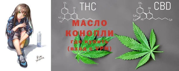 каннабис Киренск