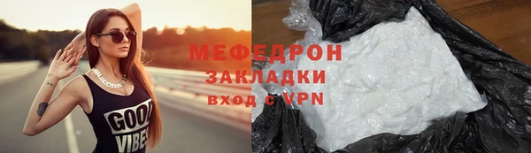 каннабис Киренск