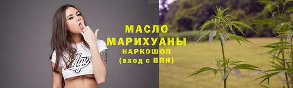 стафф Киреевск