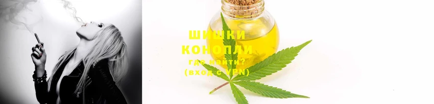 MESCALINE Кинешма