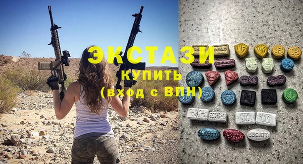 стафф Киреевск