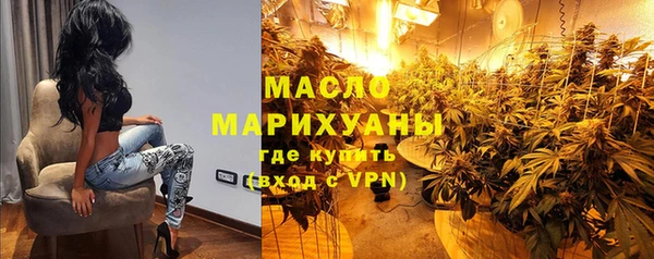 каннабис Киренск
