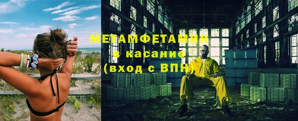 стафф Киреевск