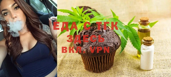 каннабис Киренск