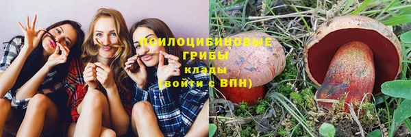 каннабис Киренск