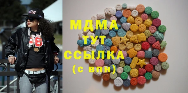 стафф Киреевск