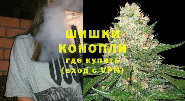 каннабис Киренск