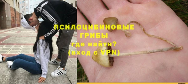 каннабис Киренск