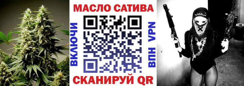 ТГК Wax  Купить закладки  Венёв 