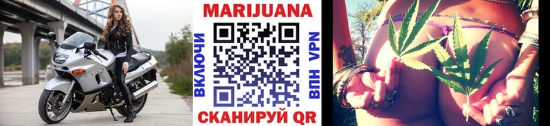 Бошки Шишки OG Kush  Купить  Венёв 